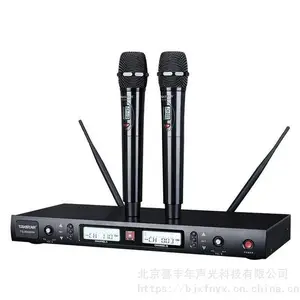 Takstar ��ʤ��Ͳ TS-8808HHһ�϶��ֳ���̨������˷�