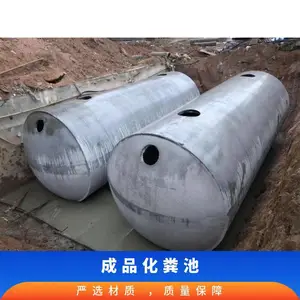 �͸�ʴ ��ȫ *** 1-100���� ���� ��Ʒˮ�໯���