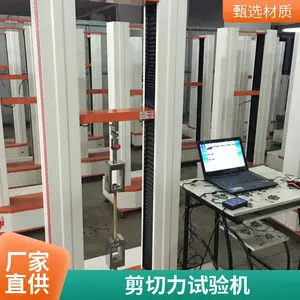 ����ʽ������ѹ����� ΢�����Ƶ������������ �𽺲������������