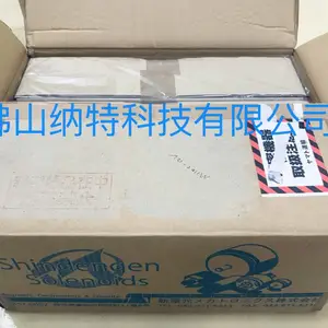 �ձ��µ�ԪShindengen���߹�_22LC-24V . 2338