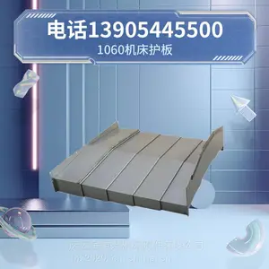 ����vmc1160�ӹ�����XY������������/����BF-1370��������