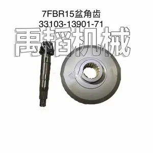 ����泵���7FRB15��ǳ�33103-13901-71