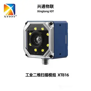ɨ����XT816���������������Զ��ּ�����˶����빤ҵɨ��ģ��
