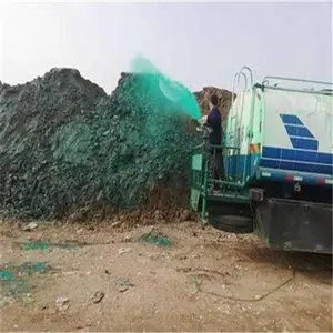 ���������ֳ��� ���� ��ú�ֳ�����Ǽ� ��֯����װ