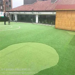 �̵������ּٲ�Ƥ ����3cm����� ʩ��Χ����ƺ