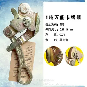 ��ʽ������ ��˿�����µ��߿�����0.5��1��2��3�ֿ�����