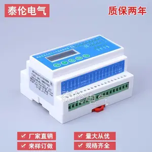 RMFD3-8D��������̽���� ©�����ģ�龭�� ̩�׵���