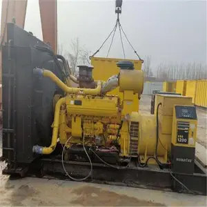 �Ͳ��ع�ҵ��������湫˾
