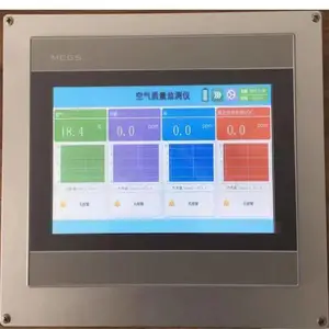 空气质量检测仪(BFS-6800替代型号) 型号:LD3701库号:M27587