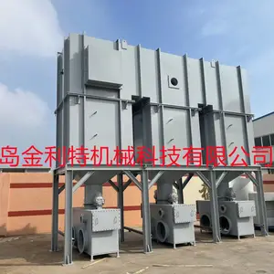 涂装车间废气处理设备 vocs废气处理设备 有机废气处理设备