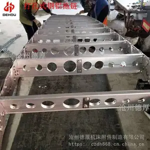 �º��ߵ����߲ۻ����豸ȫ��ս�������
