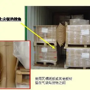 集装箱填充气袋上海生产服务
