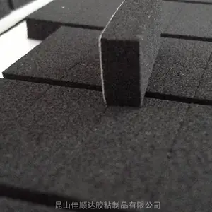 淮安CR泡棉新 EPDM泡棉胶块 CR泡棉垫形状加工