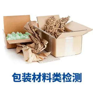¼����ROHS��֤��ô��-ROHS��֤Ҫ�ṩ������
