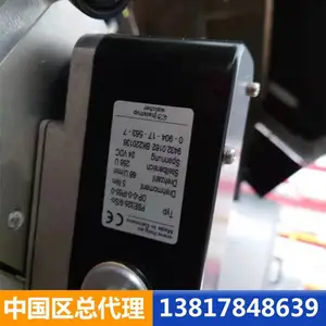 HALSTRUP WALCHER�ܴ��� PSE325-9/So-DP-0-0-IP65-0 9432 ������