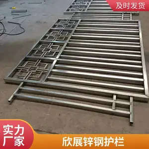 铁艺锌钢护栏围墙 学校围栏厂区围挡 高度尺寸可定制