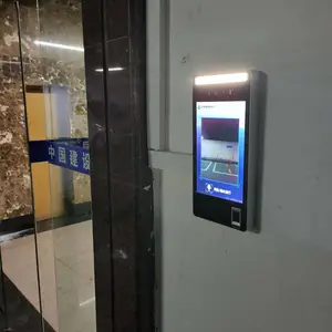 山西办公室门禁批发-提供解决方案