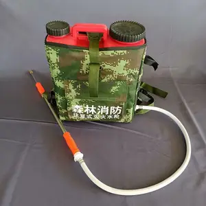 �ƶ��˻�ˮ������ʽ���ˮǹ��Яʽ�綯������������Ԯ����������