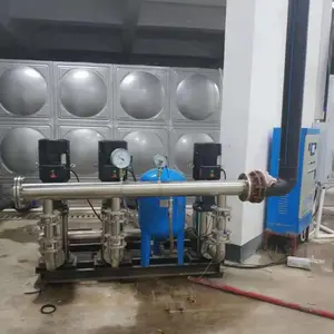 ��E�ϸ������ױ�Ƶ�޸�ѹ������ˮ�豸ϵͳ�ɸ��ݿͻ���Ҫ���