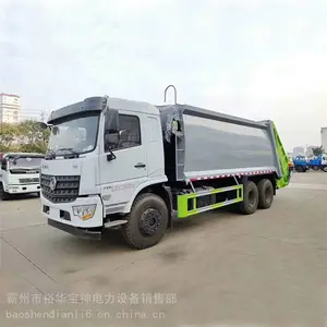 ����18������˫��ѹ�������������ռ�ת�˳���תѹ��������