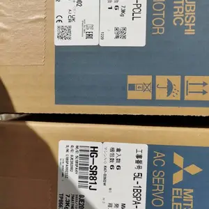HG-SR702J MR-J4-700A