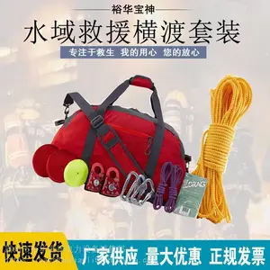 ����Ӧ����Ԯ���ߴ���̽��װ����ɽ����������Ѵ��Ԯ������װ