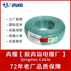 �羳��ӦTHHN��THWN��THWN-2����UL83��֤10��12��14awg���ߵ�������