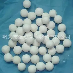 供应开封活性氧化铝球 洛阳活性氧化铝球 平顶山活性氧化铝球