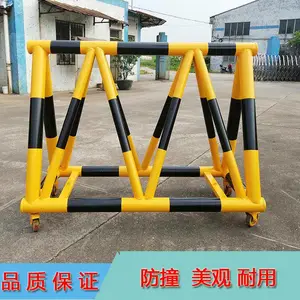 ��������ѧУ�����ſ�Բ�ܷ�ײ��ȫ��·�����ݳ����������