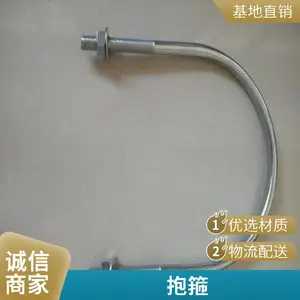 �����16*190���±�����ʲô