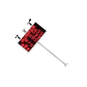 LS-03ϴú���ﳾ�������ϵͳ �๦�ܻ��������