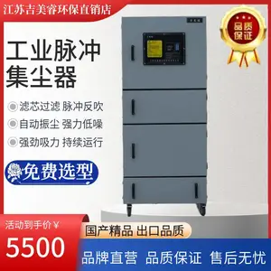 7.5KW�����ü����� 7.5ǧ�߶����׼����� ��һ���������豸������