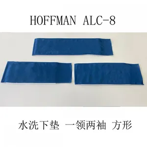 ����HOFFMAN�ɷ���ALC-8 �� ʪ�л� �����¼е��͸��� ����ɫ