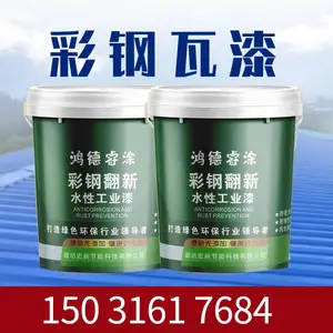 ���� �ʸַ�ˮ�� �����豸������ �ʸ��߷�����