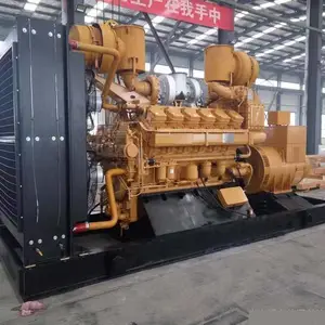 ���������������,24Сʱ�������������,ͣ�粻ͣ��,���ⲻ�ж�