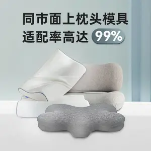 ***�߸��������������ܰ�����***��ͷ***����ͷ����˯������