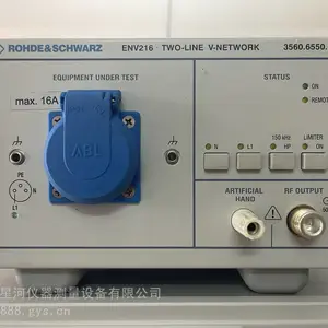 罗德与施瓦茨 ENV216 二线制 V 形网络 测量接收机ESR7(ESR3)ESR26