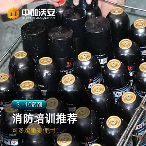 �м��ְ��������������ʽˮ����������ؼ���˽�ҳ���װ600ml ����ˮ�������600ml �ֶ� Ϋ���´� ����� ���