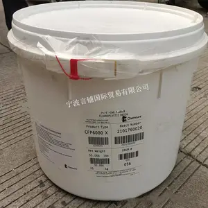 代理出售PTFE 美国科慕 CFP6000X 食品级 耐化学性 低摩擦系数