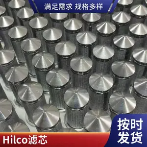 ����Descase������ DC-2 DC-3 DC-4 �ֻ� ԭװ���� ��