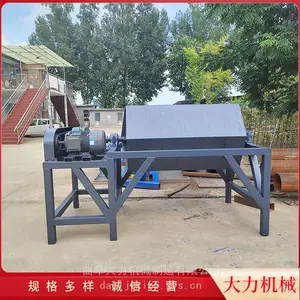 �����ּ�����ּ�ȥë�̹�Ͳ�׹�� �๦�� ȫ�Զ� ���趨��