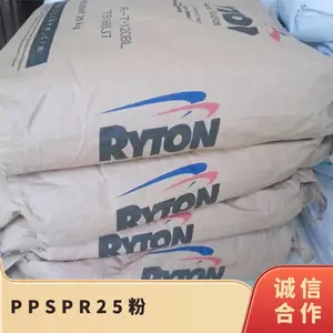 PPS ����ѩ���������� PR25(��) ���缶 ��ĥ���� ���ӵ�������