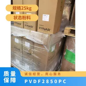 PVDF ���������� 2850 PC ������Ϩ��Ħ��������͸�ʴ �ܵ�ϵͳ