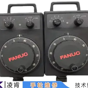 龙门手轮维修 纽威机床手柄维修客户至上