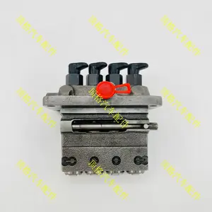 V1902DI 全新燃油喷射泵17371-51010适用于久保田L3250 L3350 L3450 L3650