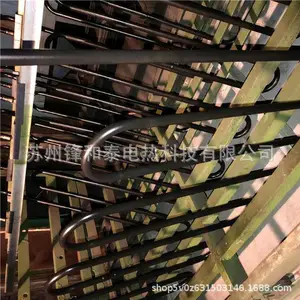 表面喷涂特氟龙处理加工 铁氟龙喷涂加工PFA(可熔四氟)涂层