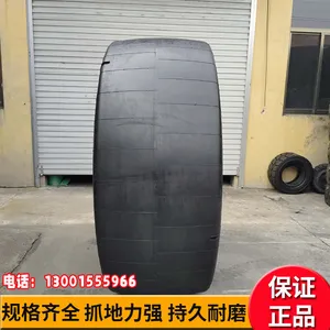29.5R25井下铲运机L-5S光面花纹全钢丝工程机械轮胎