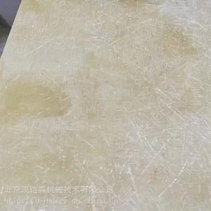德国Brandenburger滑动材料隔热材料S4000系列