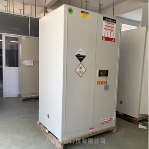 成霖牌易燃品毒害柜-易燃品毒害柜厂销售-本厂支持定制