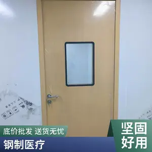 ����ҽ���� ����ҽ�������Ź��ٳ��� ҽԺר�÷������Ų�����